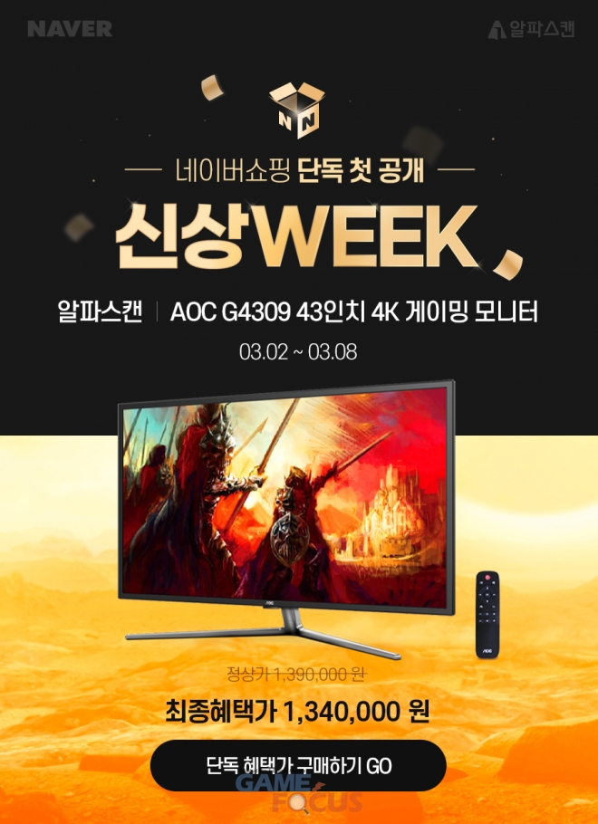 닷알파 이미지