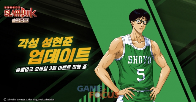 디엔에이 이미지
