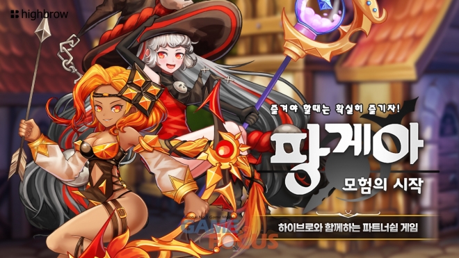 액션피시방 이미지