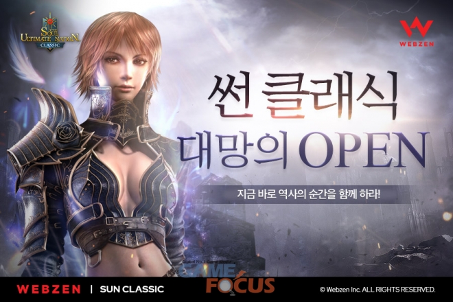 썬PC 이미지