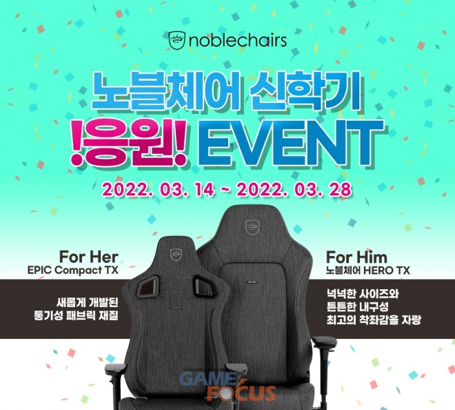 노블글로벌 이미지