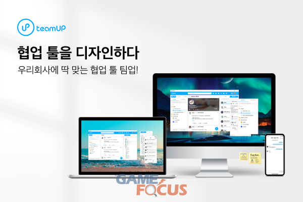 엔씨솔루션 이미지