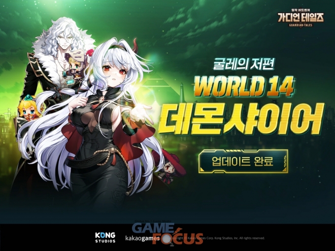 월드시큐리티 이미지