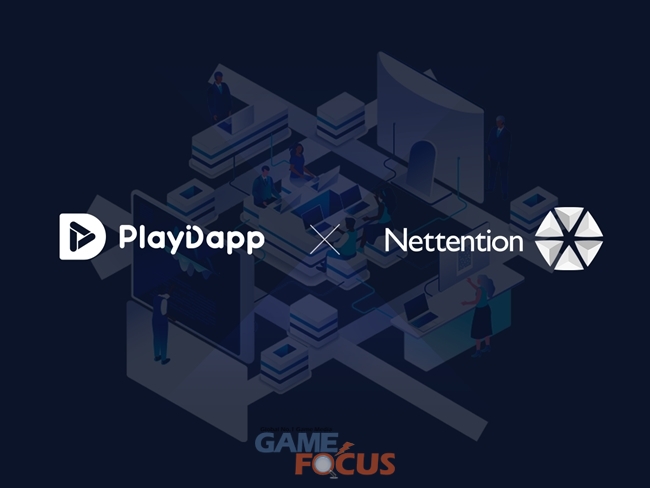 블록체인 합의 알고리즘