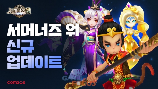 월드콘텐츠 이미지