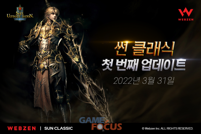 썬PC 이미지