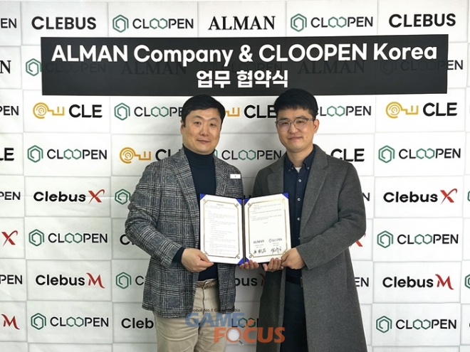 니즈컴퍼니 이미지