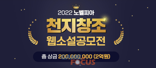 주식회사 천지 이미지