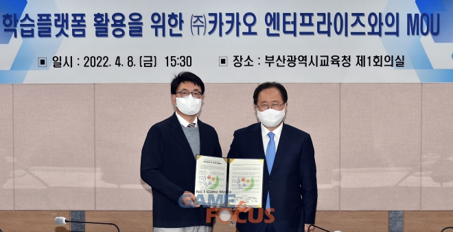 강성디지털 이미지