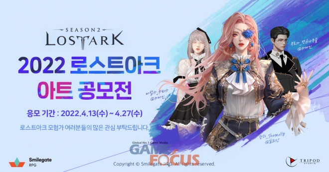 스마일아트 이미지