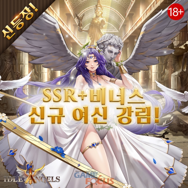미의여신 이미지