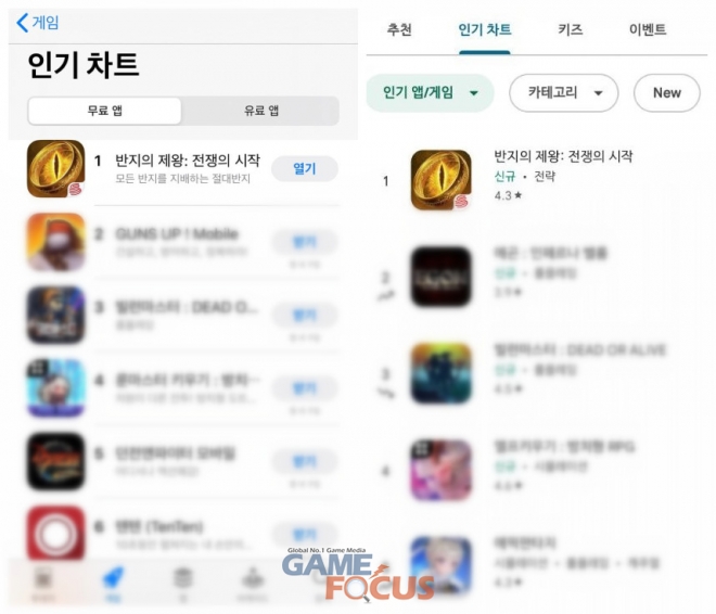 애플마켓 이미지