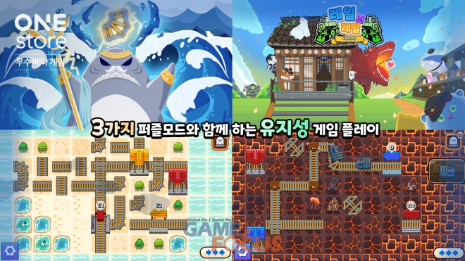 (주)엔디 이미지