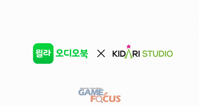 스튜디오소설 이미지