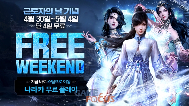 누플레이 이미지