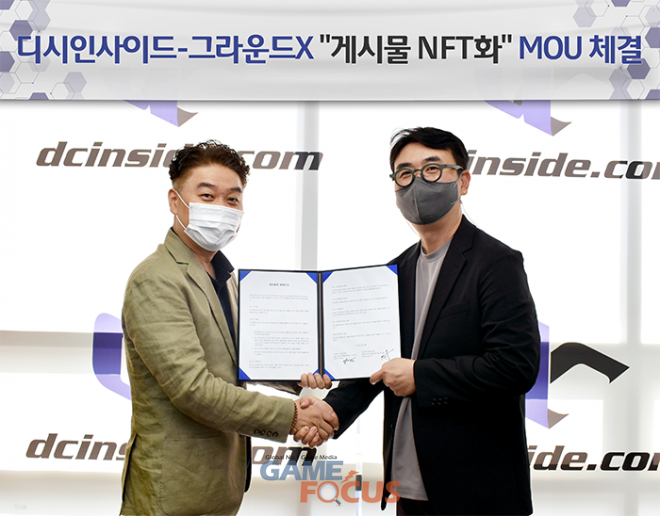 크래프트그라운드 이미지
