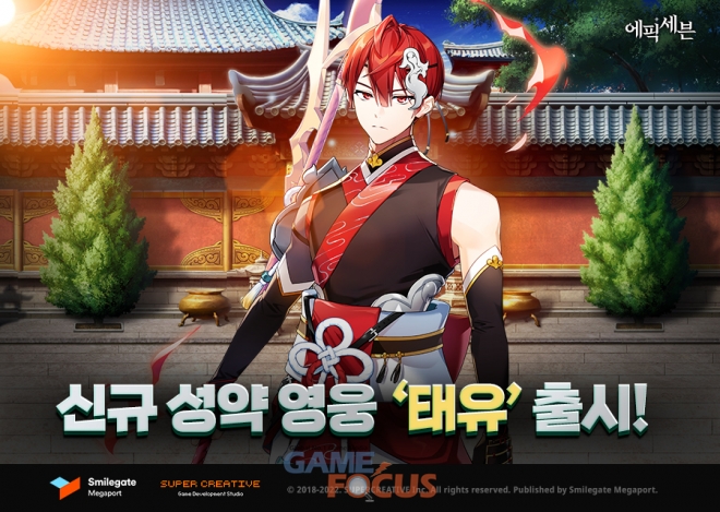 세븐PC존 이미지