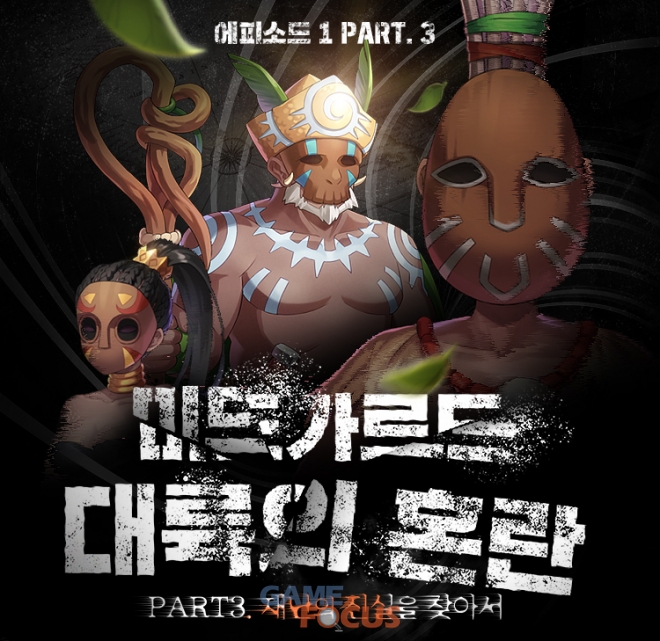 세븐PC존 이미지
