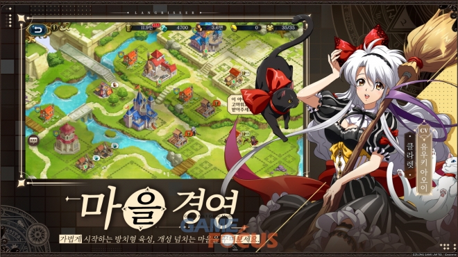 클라우드에프앤씨 이미지