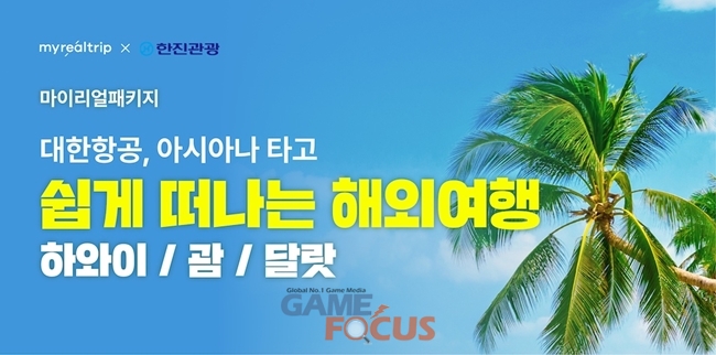 한진슈퍼 이미지