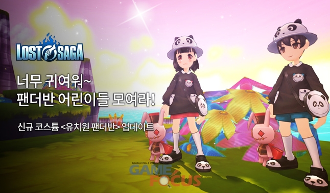 달빛유치원 이미지