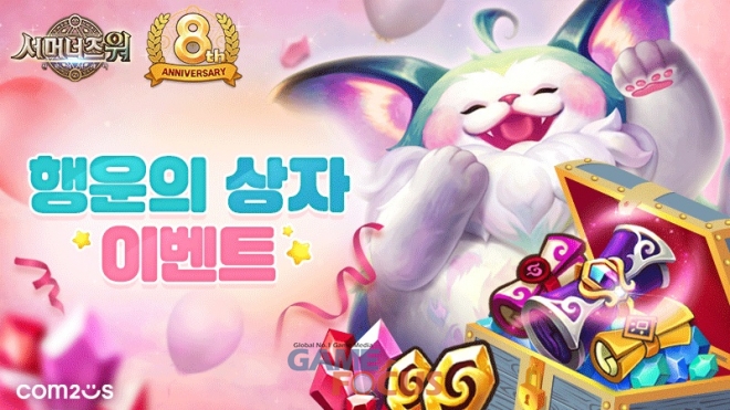아트아레나 이미지