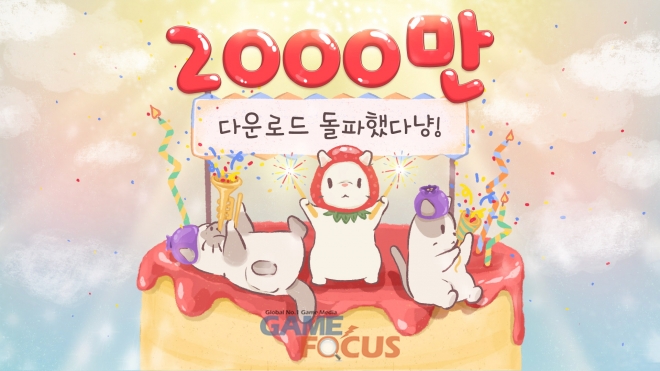 알파글로벌월드 이미지