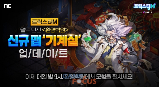 월드콘텐츠 이미지