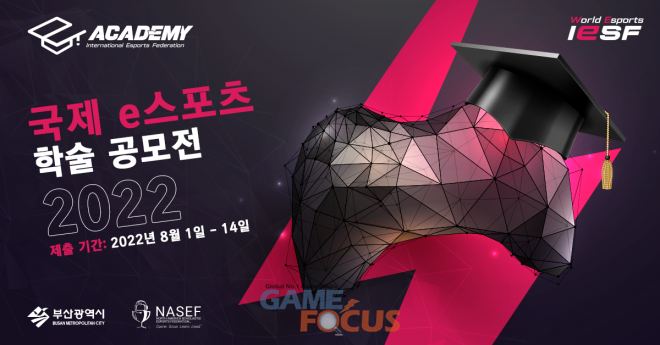 제이스포츠 이미지