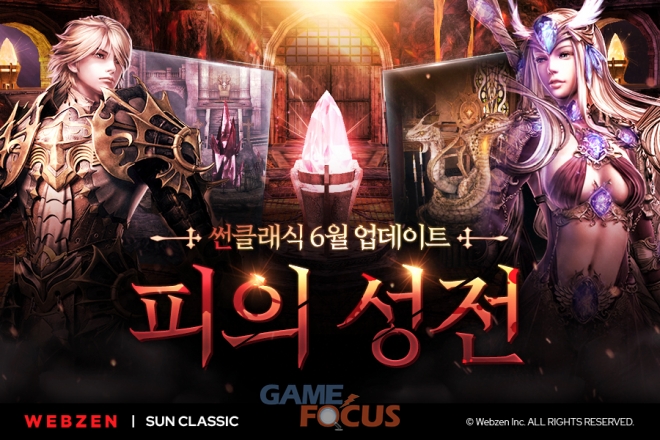 썬PC 이미지