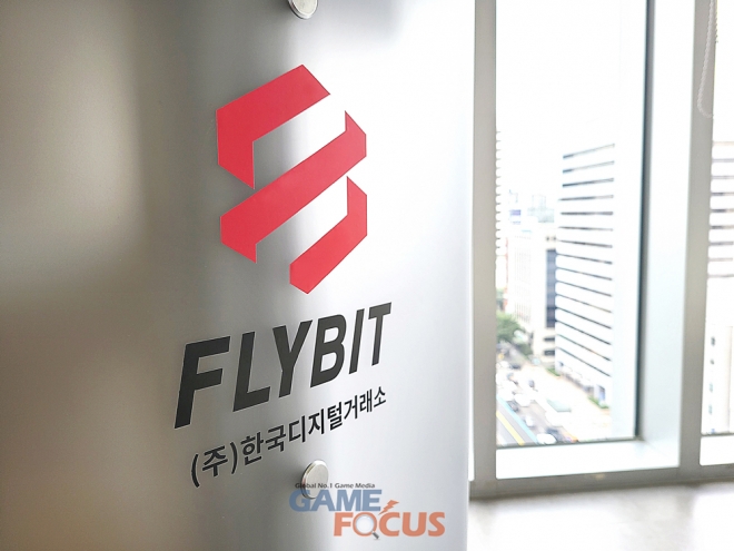 농부심보 이미지