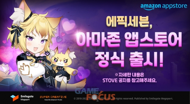 엘리세븐 이미지