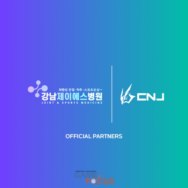 제이에스모바일 이미지