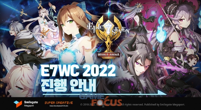글로벌 게이트 이미지