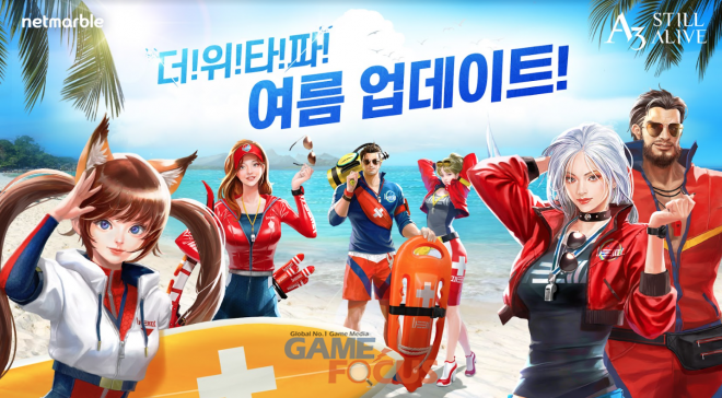 행운스틸 이미지