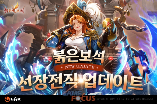 엘엔케이 이미지