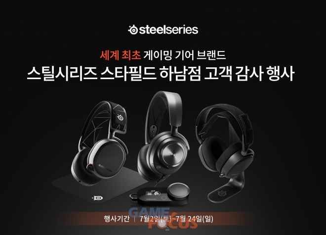 스틸존 이미지
