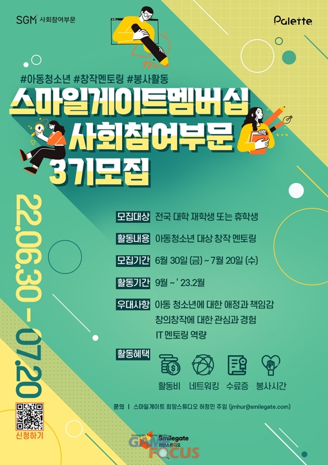 희망스튜디오 이미지