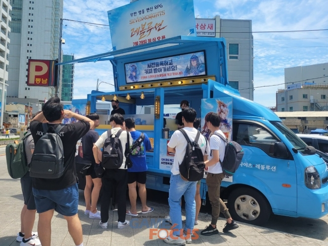 산토니아커피 이미지