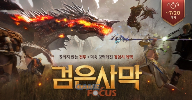 엔씨이노션 이미지