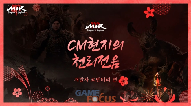 엔씨이노션 이미지