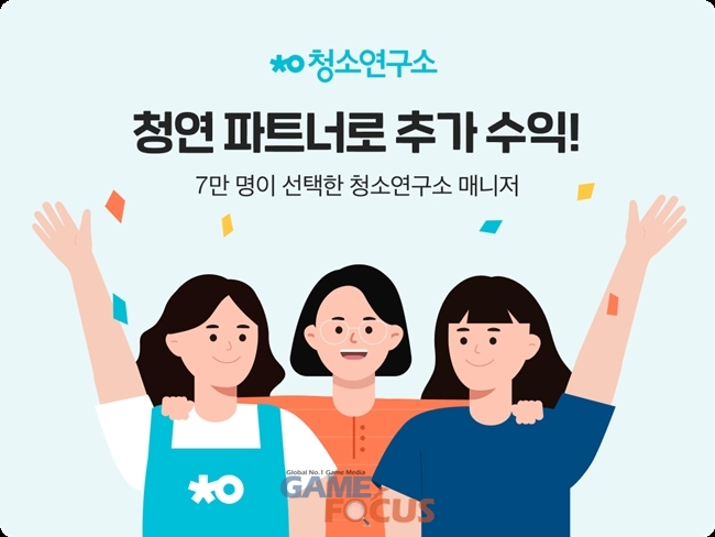 프린트매니저 이미지