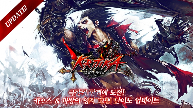 글로벌라피스 이미지