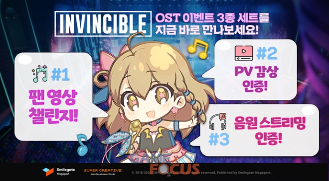 글로벌 게이트 이미지