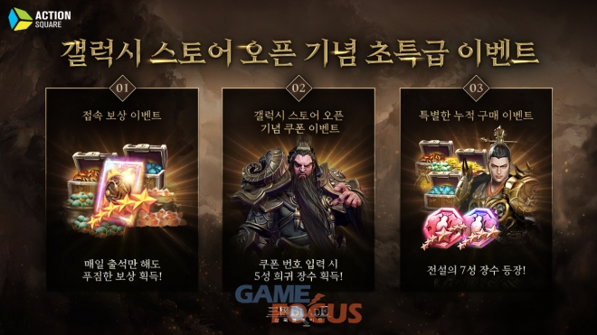 스토어대장 이미지