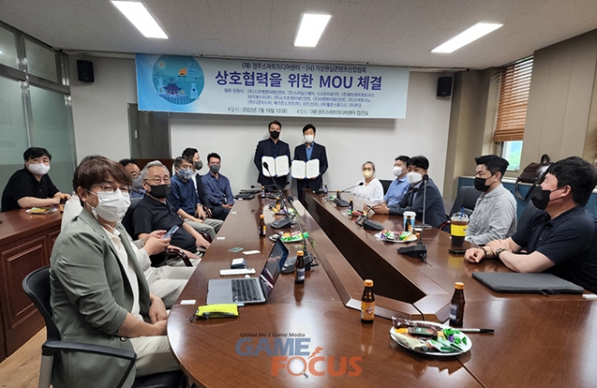 스마트미디어 이미지