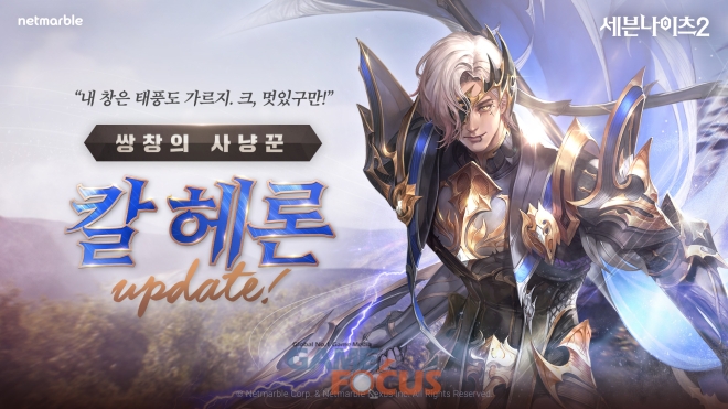 (주)플러스마켓 이미지