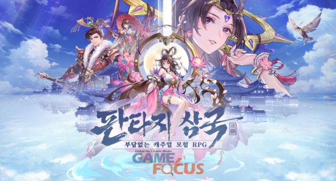 플레이모바일 이미지