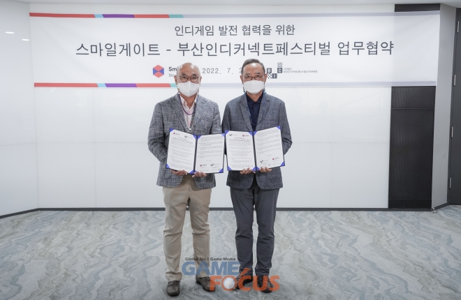 히트커뮤니케이션즈 이미지