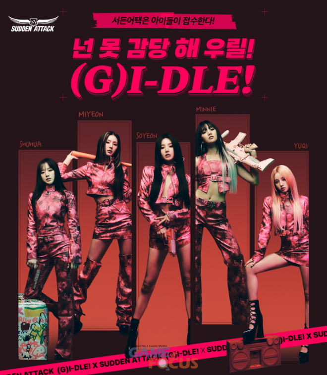 히트커뮤니케이션즈 이미지
